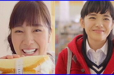 いいなCM 山崎製パン 新川優愛 まるごとバナナ/中華まん 小島藤子 2本立て