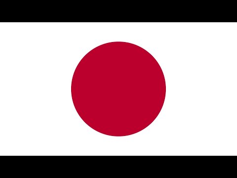 Cumtown – Japan