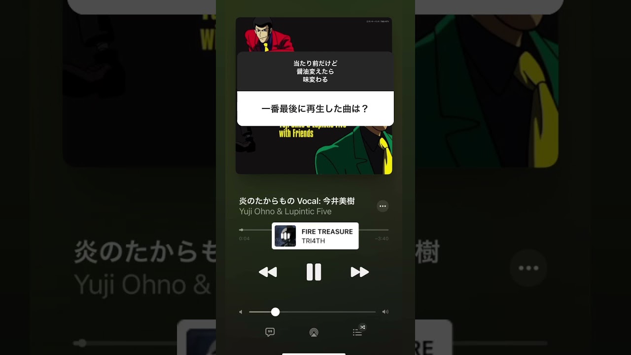 210911 Kenshi Okada Instagram Stories 5