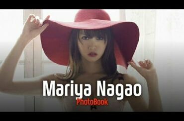 Mariya Nagao (永尾まりや)