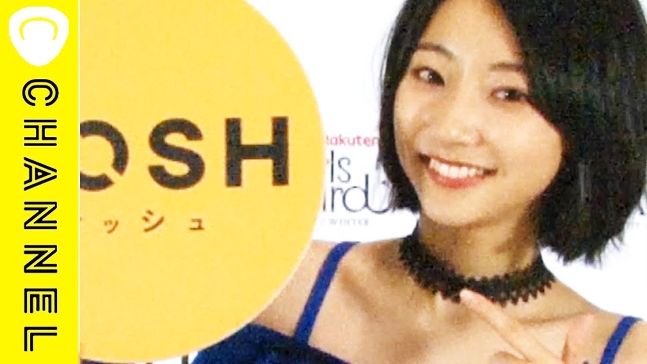 武田玲奈が気になる秋冬ファッションアイテム