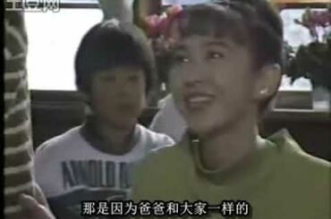 世界奇妙物语-1991冬SP 23分间の奇迹贺来千香子 反田孝幸ED2000 COM