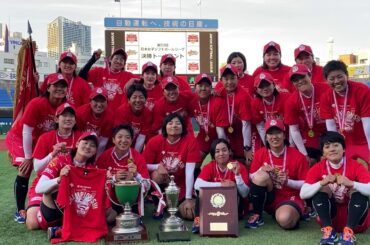 ビックカメラ高崎 BEE QUEEN、2019年第52回日本女子ソフトボールリーグ優勝