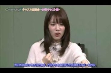 【貴重】内田真礼にシャーロットの麻枝准が惚れてしまった結果ww