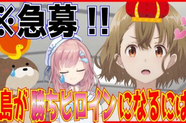 ダイアローグ Tkhunt ダイアローグ Tkhunt