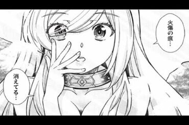 異世界漫画 ニート Tkhunt