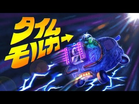 TVアニメ「PUI PUI モルカー」第11話(2021年7月期再放送版)タイムモルカー