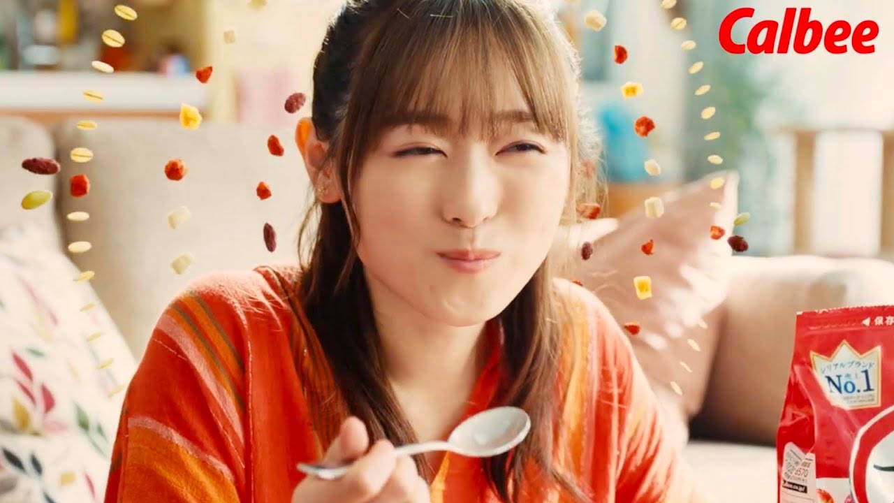 福原遥、フルグラをザクザク頬張るごとに至福の笑顔!カルビー「フルグラ」CM