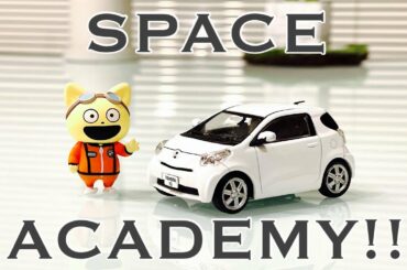 【TOYOTA iQ 】 宇宙なんちゃら こてつくん !! -StopMotion-