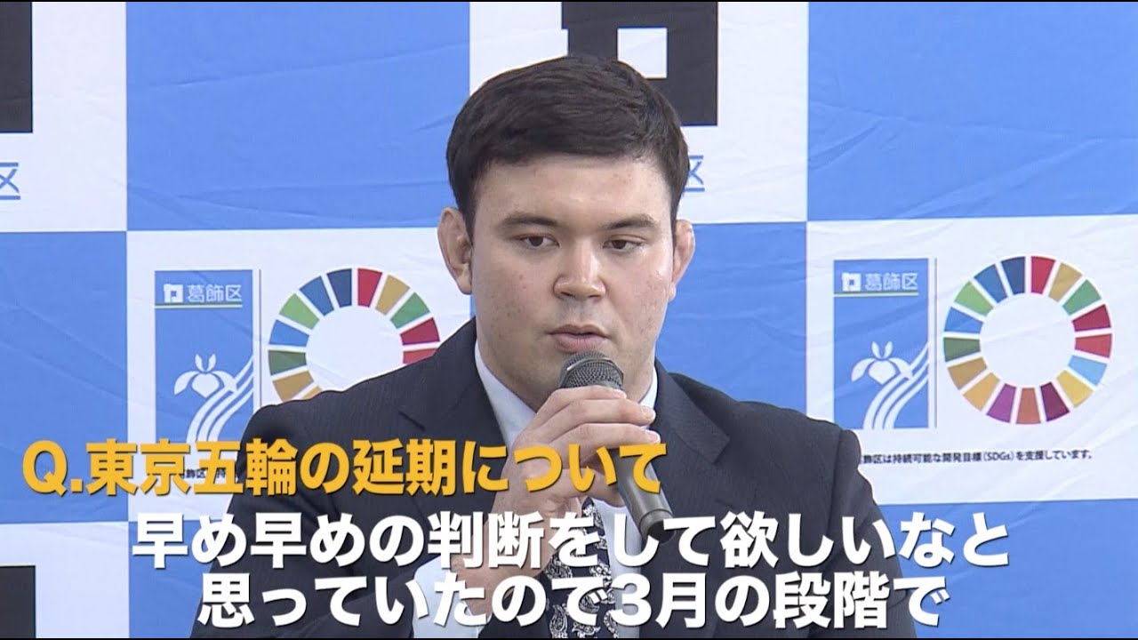 【柔道】東京五輪代表内定 ウルフアロン「柔道連盟は判断が遅い」