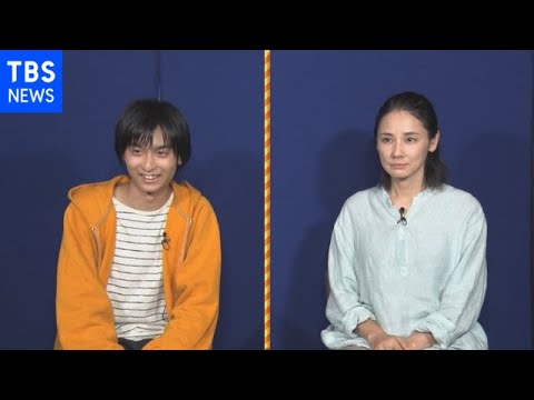 メロメロ 吉田羊 奥平大兼に“母の顔”!?