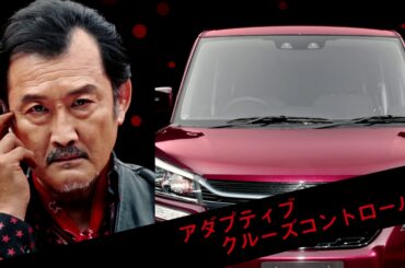 【CM】スズキ ソリオバンディット