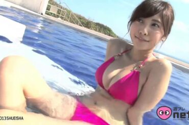 佐野ひなこ hinako sano 1