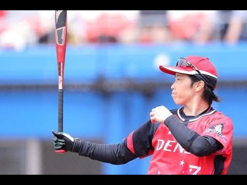 ✅ 東京オリンピック(五輪)女子ソフトボール代表の山田恵里外野手(37=デンソー)が開幕まで2カ月を切った五輪への思いを語った。04年五輪銅、そして08年北京五輪… – 日刊スポーツ新聞社のニュース