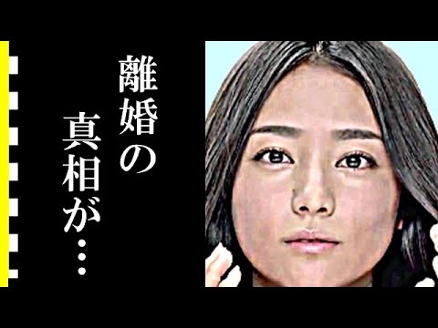 木村文乃の経歴 離婚理由 性格に驚きを隠せない 映画やドラマで売れっ子女優の意外すぎるブレイクのきっかけとは Tkhunt 木村文乃の経歴 離婚理由 性格に驚きを隠せない 映画やドラマで売れっ子女優の意外すぎるブレイクのきっかけとは Tkhunt