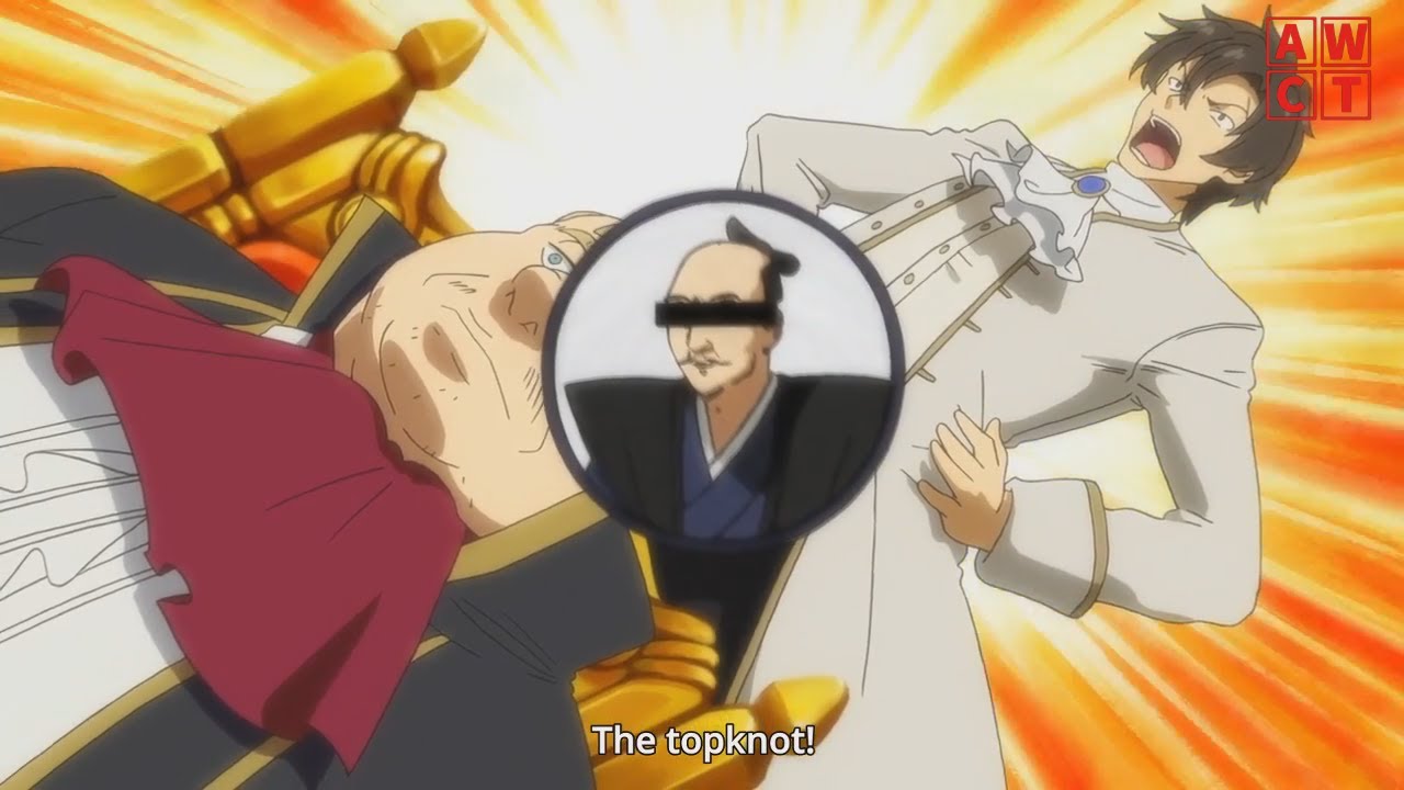 丁髷/Topknot(Combatants Will Be Dispatched!)(Episode 8)/(戦闘員, 派遣します!)(8話)