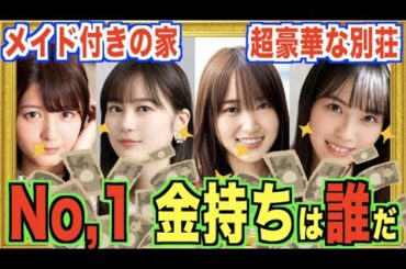 My Channel 白石麻衣 公式 Tkhunt