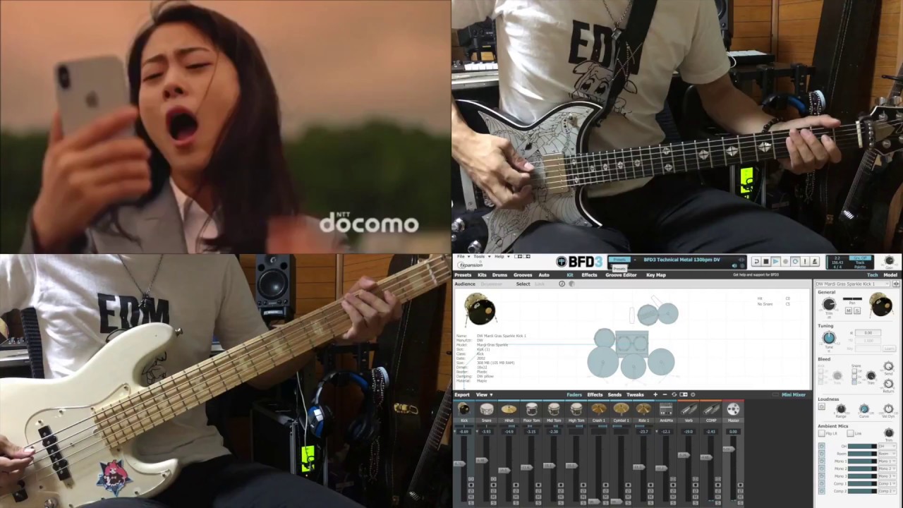 高畑充希のCMの紅にオケを付けてみた