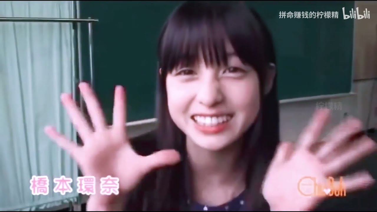 忙しい人の為の橋本環奈まとめ