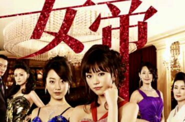 萬田久子 Tkhunt 萬田久子 Tkhunt