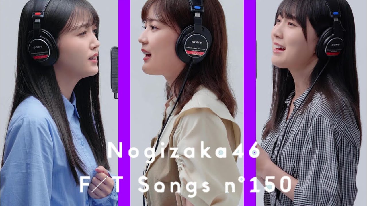 【乃木坂46】生田絵梨花、久保史緒里、賀喜遥香 THE FIRST TAKE 予告編