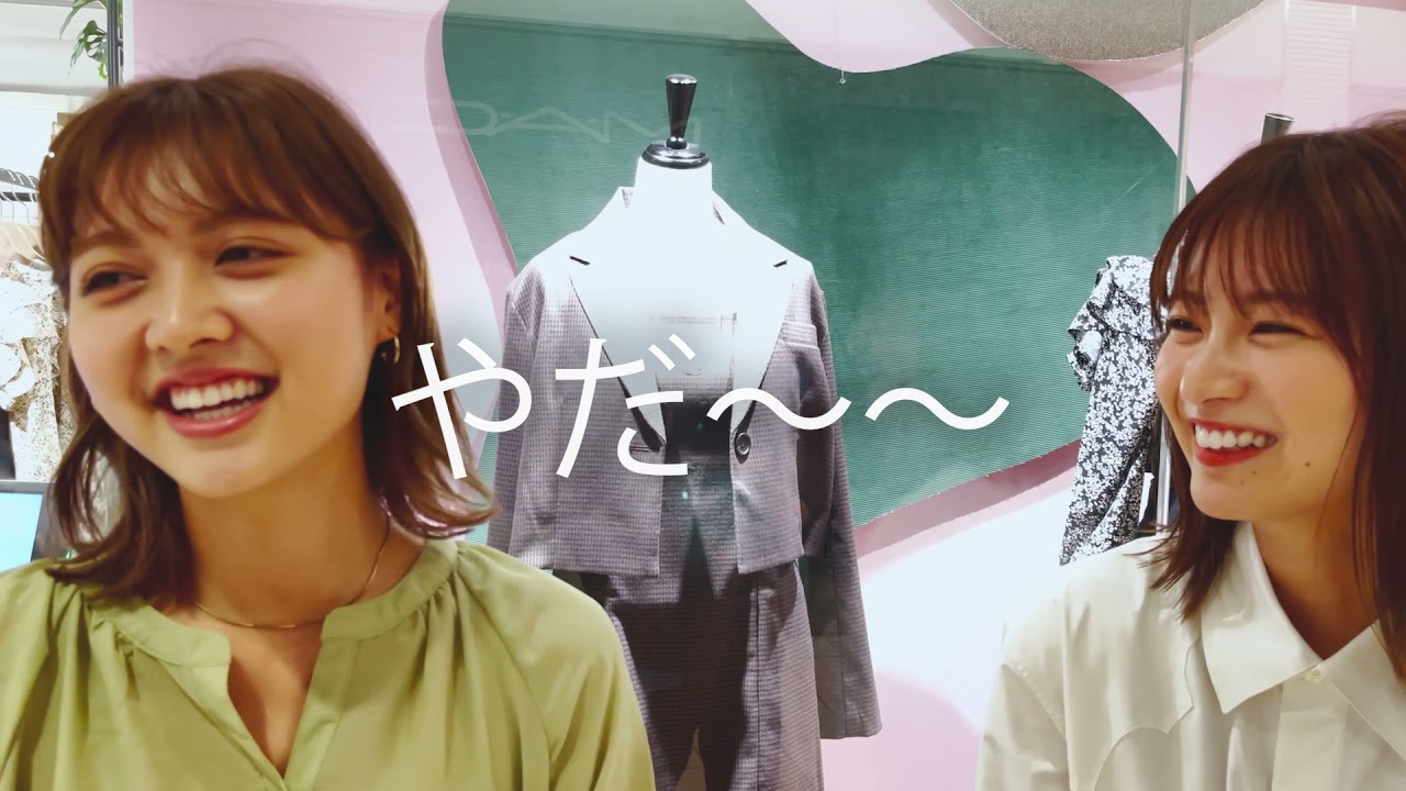 【岡崎紗絵・松元絵里花】現役モデルのファッションセンスを検証してみた!VOL.1