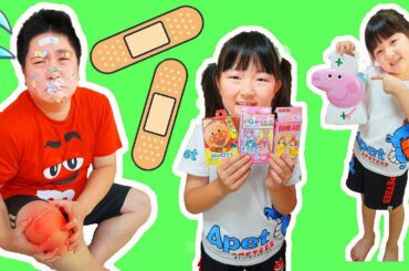 【手当ごっこ】公園でケガしちゃった!ばんそこう貼って!マナーを守って楽しく遊ぼうね!教育 The Boo Boo Story