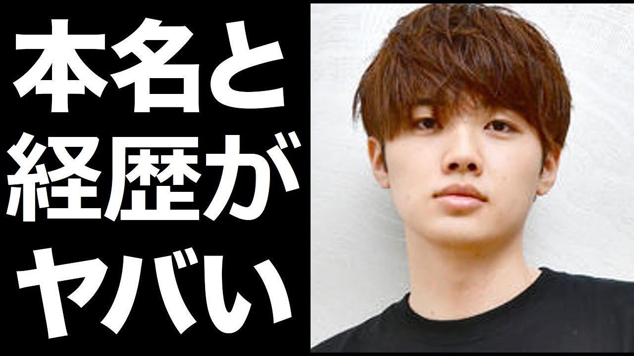 浜辺美波と交際中の「まるりとりゅうが」のRyugaの経歴、本名などがヤバい 2人の交際のきっかけには涙が溢れて止まらない