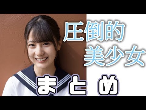 【日向坂46】小坂菜緒 唯一無二のアイドル 日向坂46未来への希望【日向坂で会いましょう】