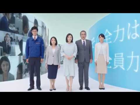 NTT東日本 CM(30秒)2017.12 松岡茉優