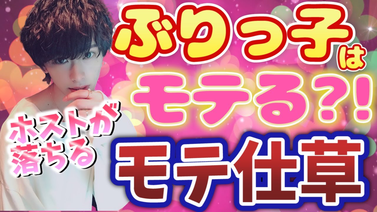 【偏見】田中みな実が男ウケする理由がここにあります。