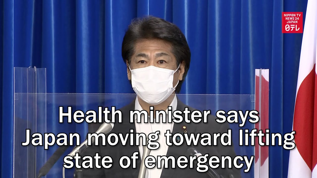 Health minister says Japan moving toward lifting state of emergency