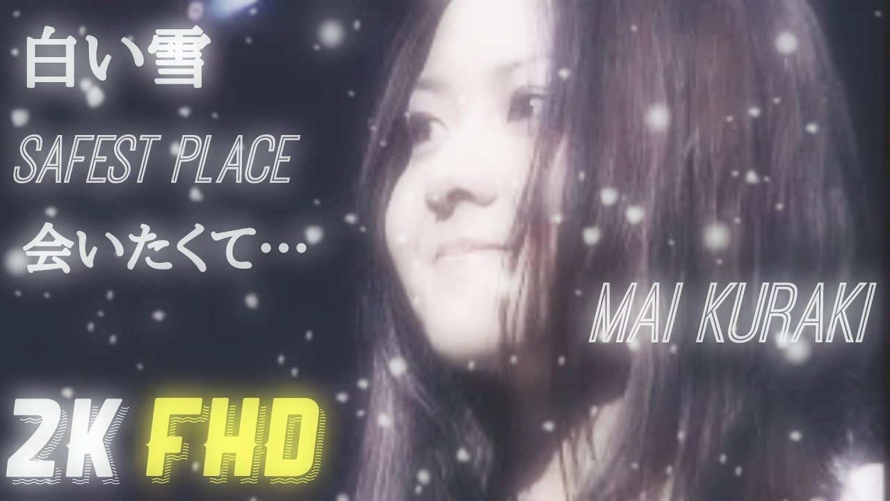 倉木麻衣 白い雪 Safest Place 会いたくて Live映像 Mai K Countdown Live 09 Lucky Count 10 パシフィコ横浜 国立大ホール Tkhunt 倉木麻衣 白い雪 Safest Place 会いたくて Live映像 Mai K Countdown Live 09 Lucky Count 10 パシフィコ横浜 国立大ホール Tkhunt