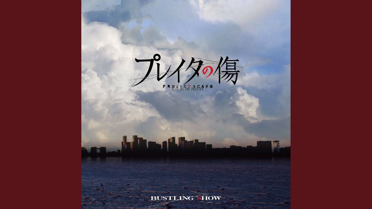 BUSTLING SHOW (instrumental)