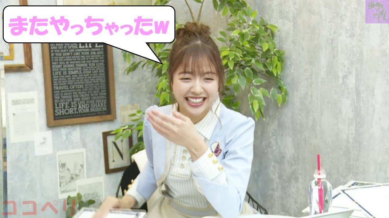 【和田まあや】記憶が3分持たない和田まあや。