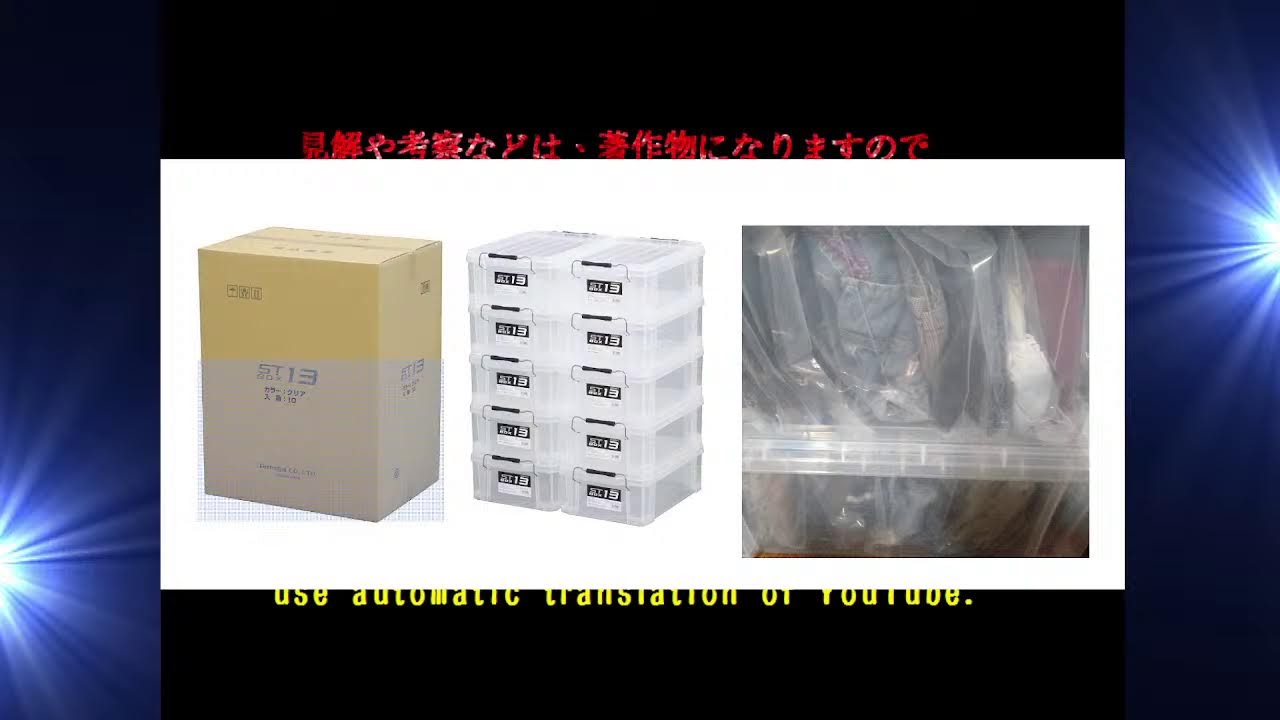 VR量子コンピューター 暗号通貨 雑談 XRP BTC ビットコイン リップル ステラルーメンン ネム 【ASMRバイノーラル音源で学ぶ】
