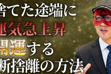 美輪明宏 Tkhunt 美輪明宏 Tkhunt
