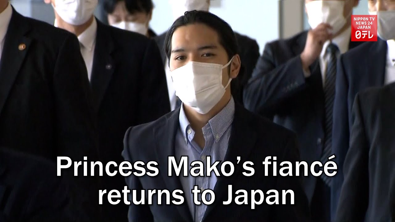 Princess Mako’s fiancé returns to Japan