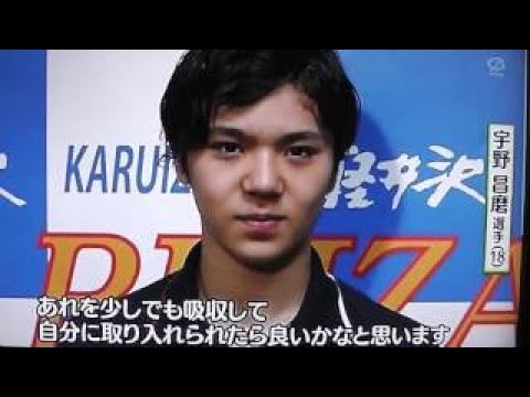 【浅田舞】浅田舞と浅田真央の姉妹確執、ガチでヤバかった・・・・・