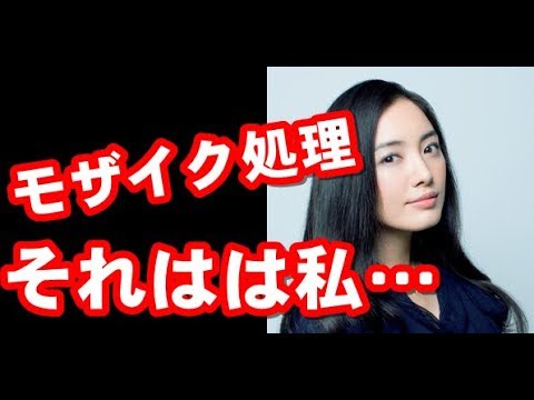 仲間由紀恵の黒歴史?『めちゃイケ』でモザイク処理された下品すぎるSM女王様「あれは誰?」で話題にw【Balu☆うぃすぱーチャンネ】