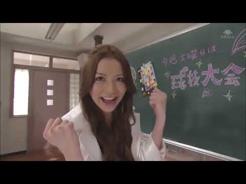 美咲ナンバーワン 第3話 香里奈 藤ヶ谷太輔 北山宏光 大政絢 市川知宏 大野拓朗 逃げないで戦え Tkhunt 美咲ナンバーワン 第3話 香里奈 藤ヶ谷太輔 北山宏光 大政絢 市川知宏 大野拓朗 逃げないで戦え Tkhunt