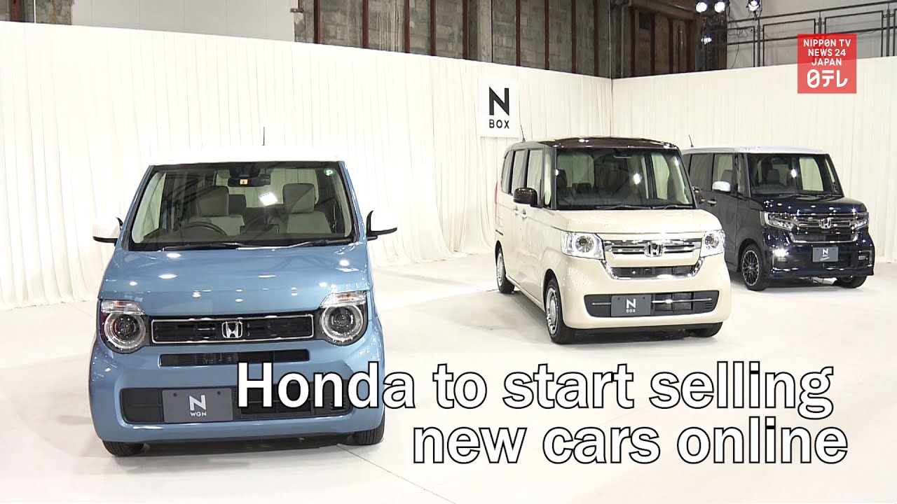 Honda to start selling new cars online