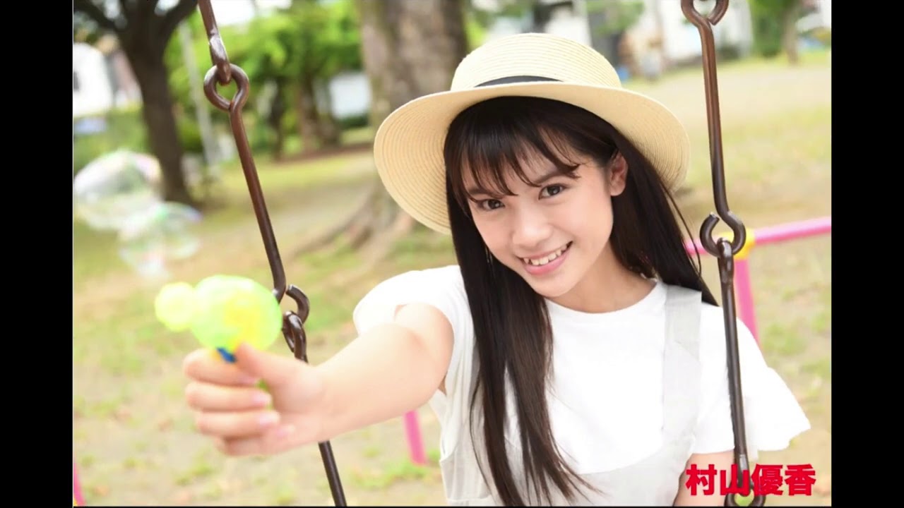 少女 村下孝蔵 新人女優 村山優香 TKHUNT