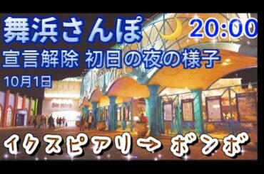 作業用 Tkhunt 作業用 Tkhunt