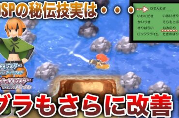 ダイパリメイク Tkhunt ダイパリメイク Tkhunt