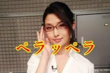 橋本マナミ がコメンテーター 業に進出し出している裏側は?