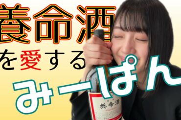ラジオ文字起こし Tkhunt