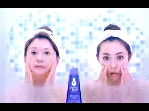 吹石一恵 : パーフェクトリキッド (200610)