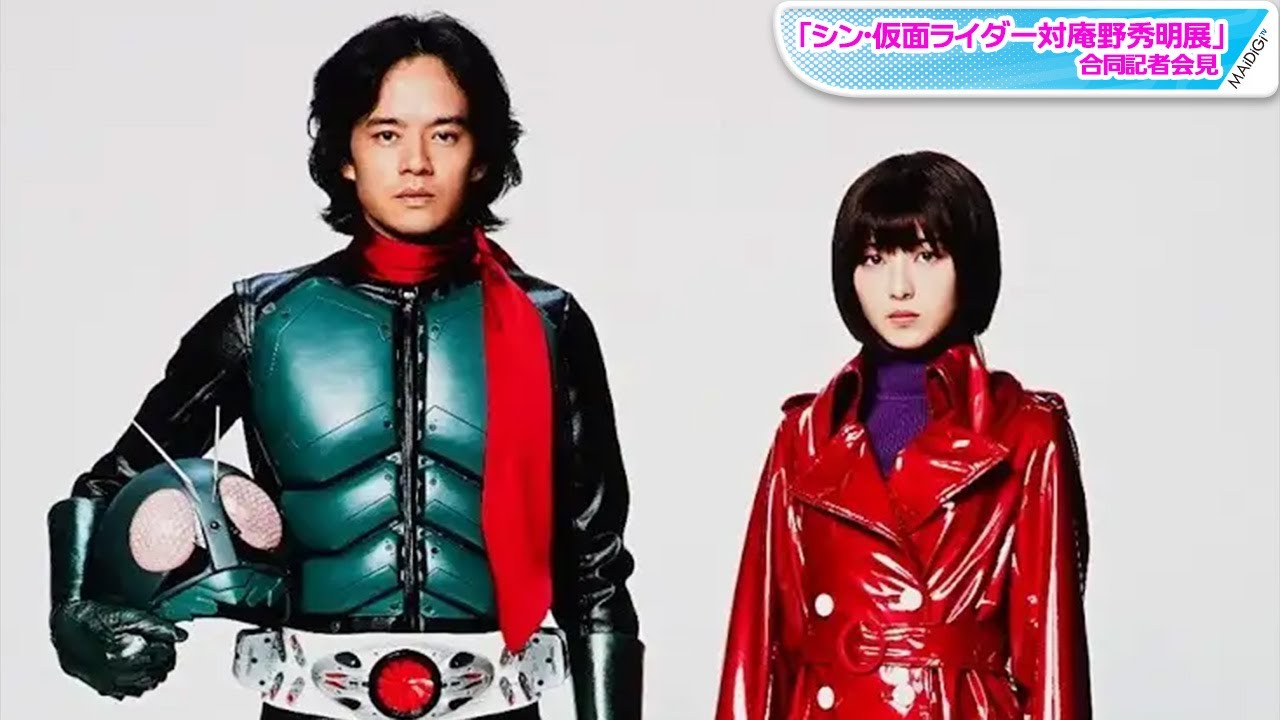 「シン・仮面ライダー」池松壮亮が本郷猛 浜辺美波がヒロイン緑川ルリ子に 庵野秀明監督作品