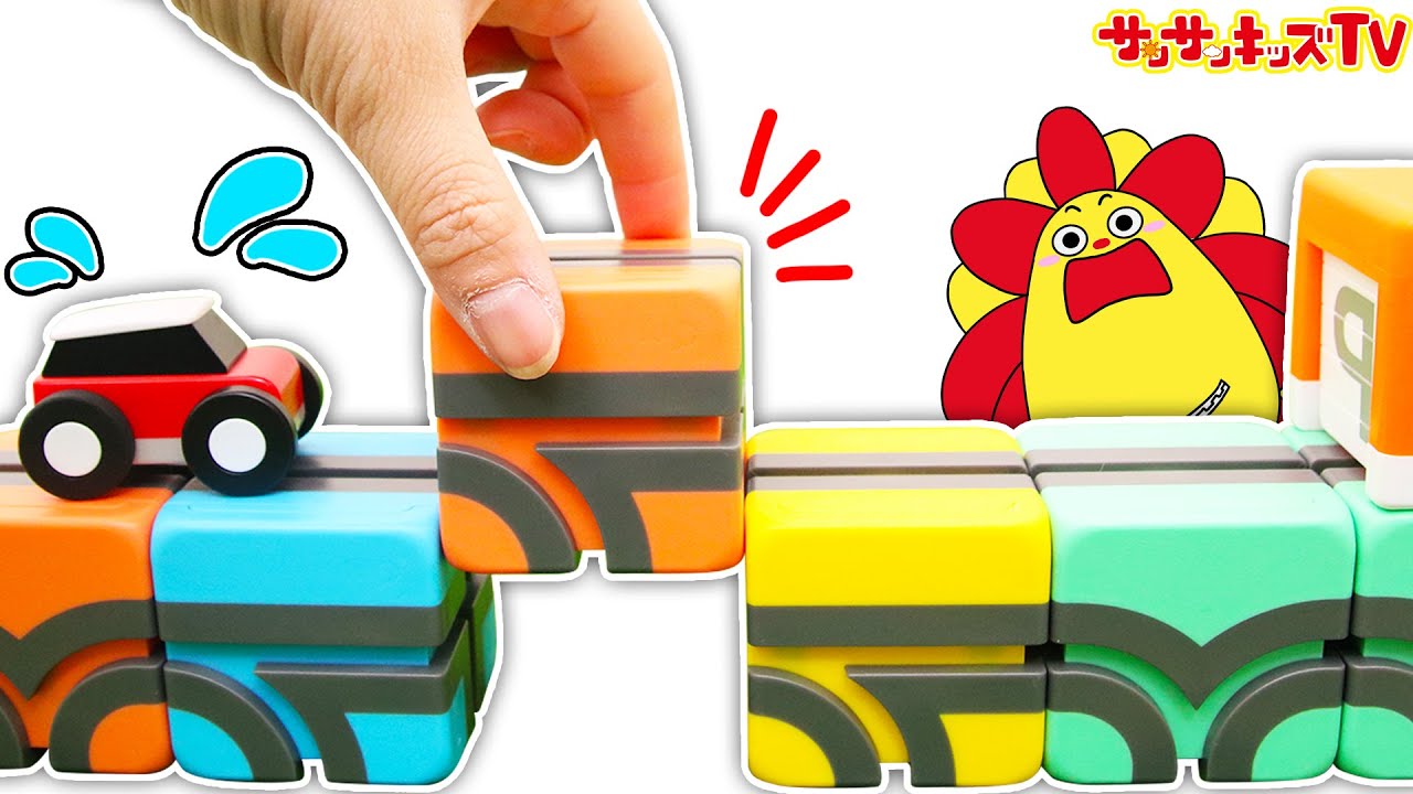 パズルみたいなどうろを組み立て!くるまを走らせて上手に配達できるかな?プログラミング知育玩具【QBI】